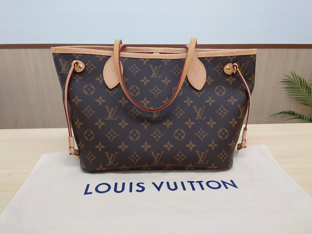 ブランドバッグをお買取りしました