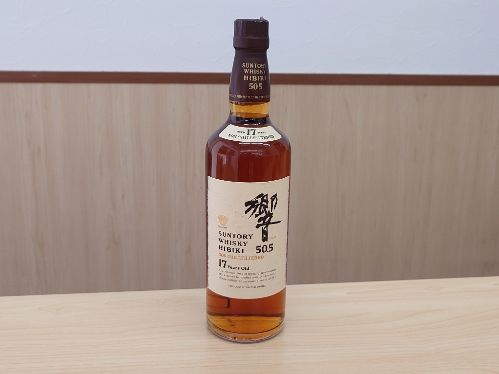 サントリー響をお買取りしました